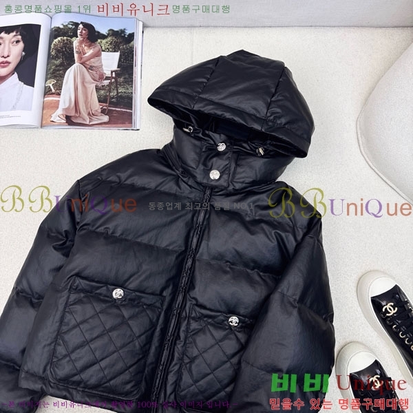 ���� ��* �ٿ� �е� CH34507-10