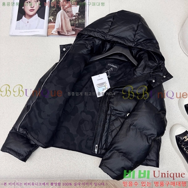 ���� ��* �ٿ� �е� CH34507-10