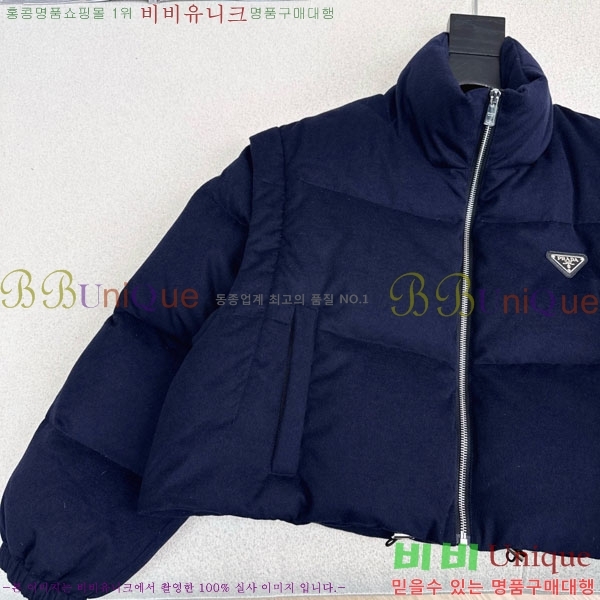 ���� ����� �ٿ� �е� ���� PR1340532-2