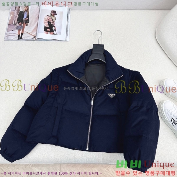 ���� ����� �ٿ� �е� ���� PR1340532-2