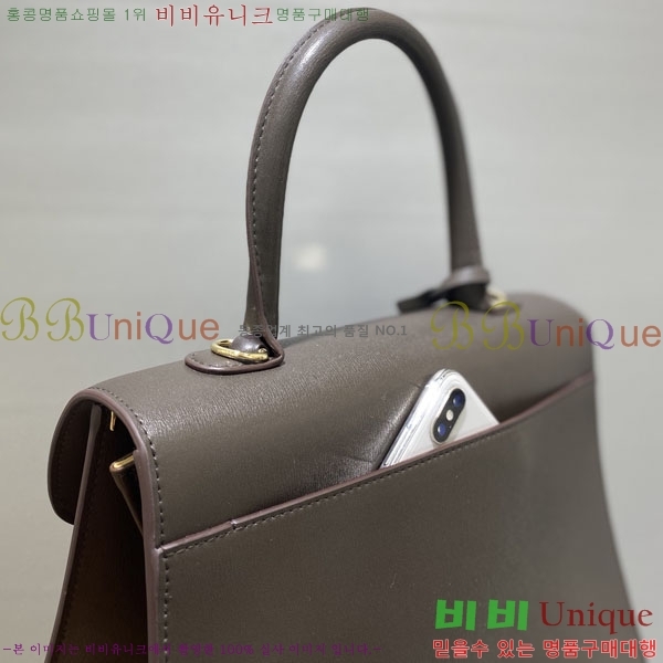 #���� �긮�ӹ� MM DV0020-205