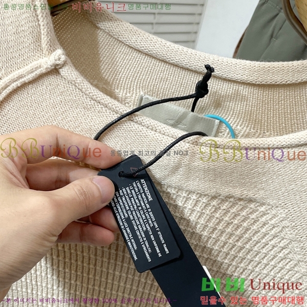 ���� ������Ϸ��� ������S4121769-3