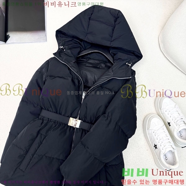 ���� ����� �ٿ� �е� PR1340532-7