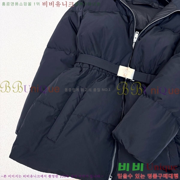 ���� ����� �ٿ� �е� PR1340532-7