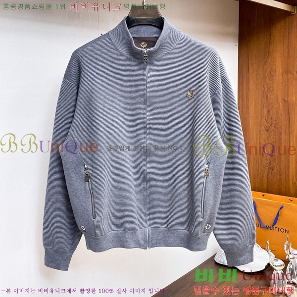 ���� �η�**�� ����� LP3845267-1