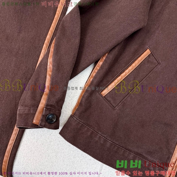 ���� �̿�̿� ���� MIU424509-2