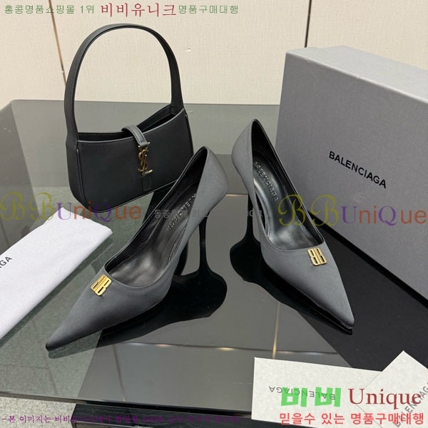 ���� �߷��þư� ������ 33BL9255651-1 �� 8cm