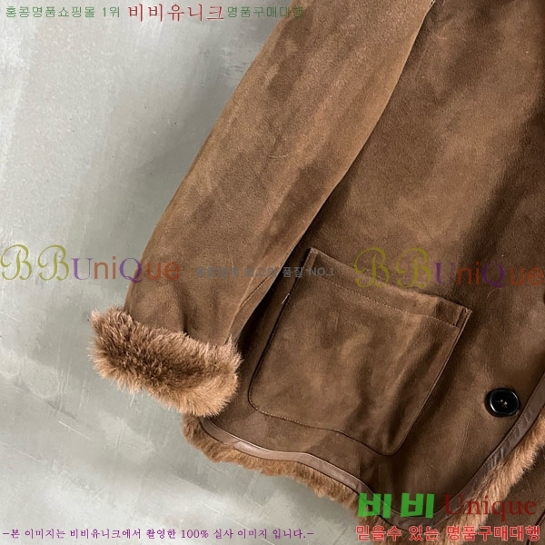 ���� �̿�̿� �þ �� ���� MIU42302-3