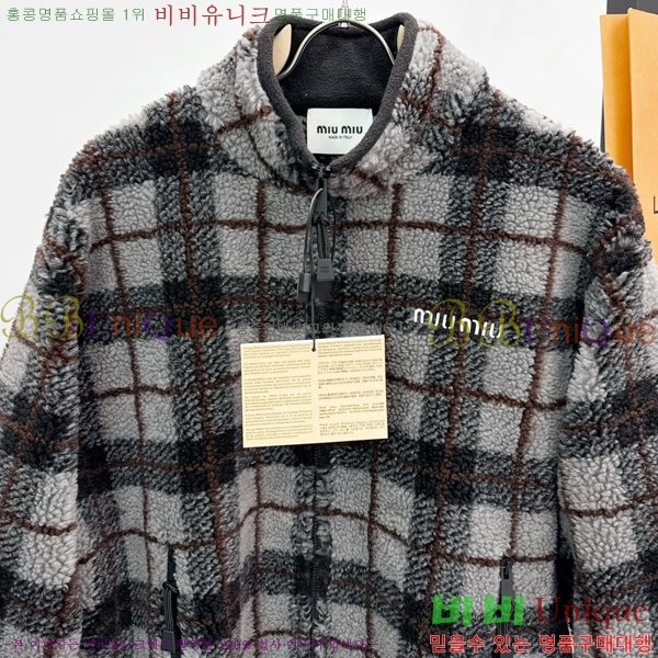 ���� �̿�̿� ��Ŷ MU2351180-2