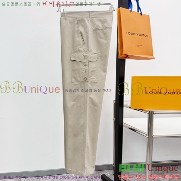 ���� ���̺��� ���� LV435867-1