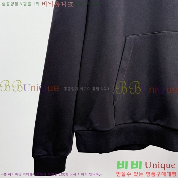 ���� ���̺��� �ĵ�Ƽ LV234186