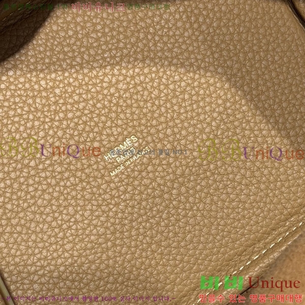 #�����޽� ����ź 18 ����ǰ HE245112-713