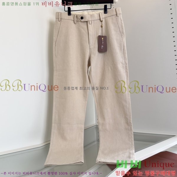 ���� �η�**�� ���� LP237189-1