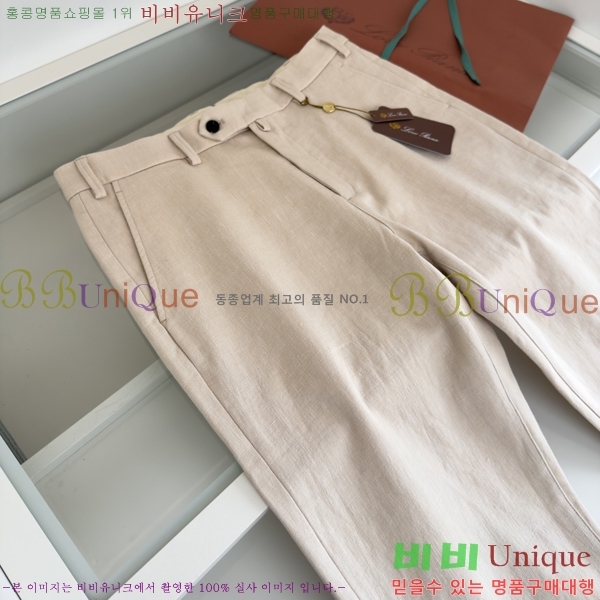 ���� �η�**�� ���� LP237189-1