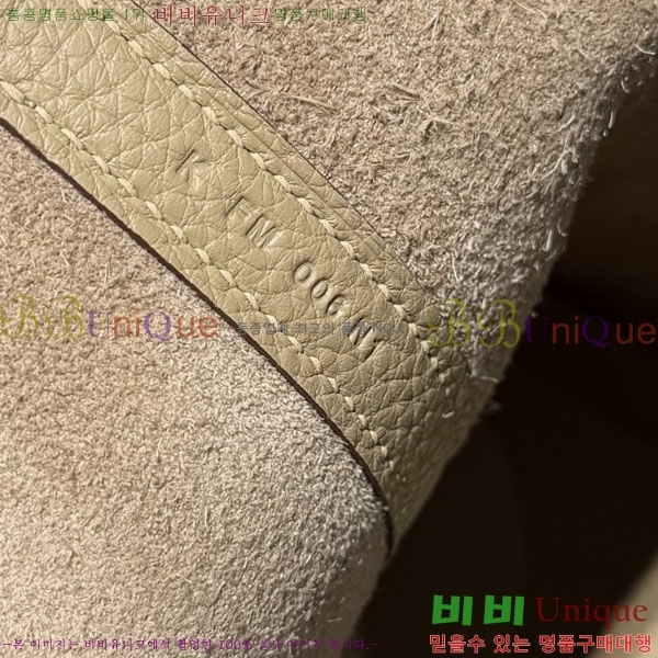 #�����޽� ����ź 18 ����ǰ HE245112-716