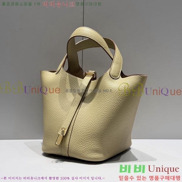 #�����޽� ����ź 18 ����ǰ HE245112-717