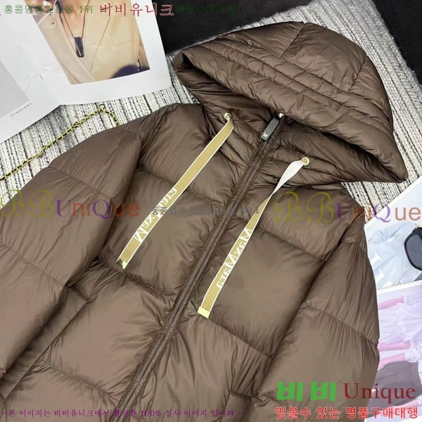 ���� ��**�� �� �ٿ� �е� MAX2345302-4