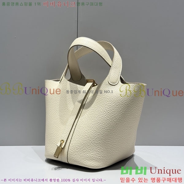 #�����޽� ����ź 18 ����ǰ HE245112-719