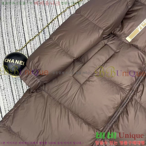 ���� ��**�� �� �ٿ� �е� MAX2345302-4