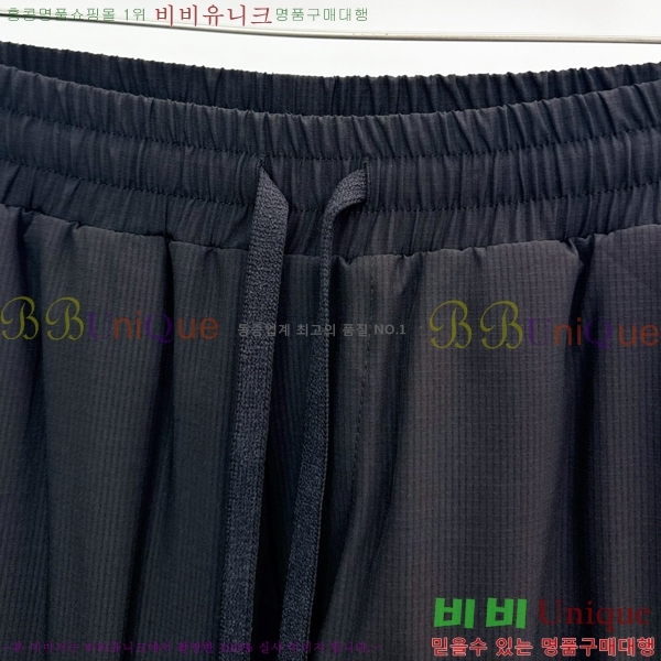 ���� �η�**�� ���� LP237186