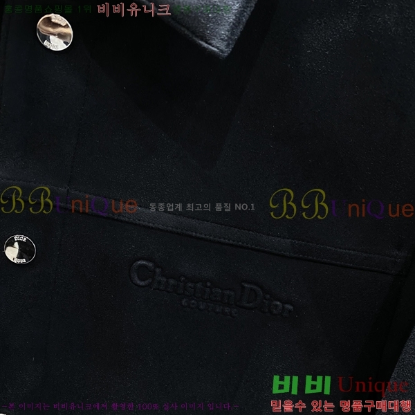 ���� ��� ���� ��Ŷ DO2752368-2