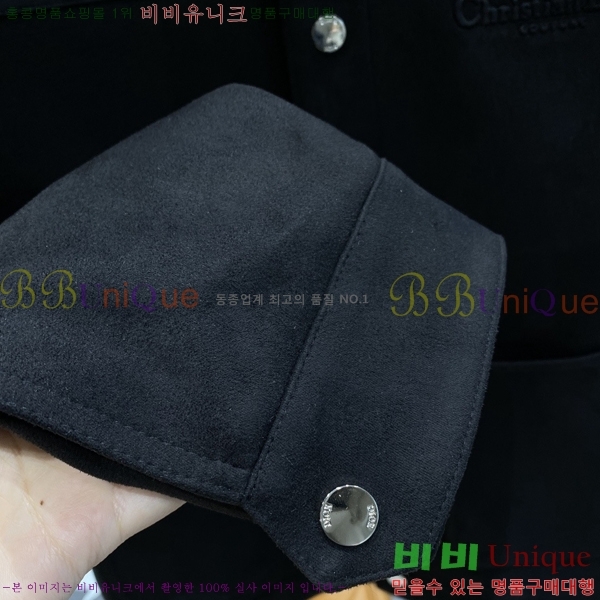 ���� ��� ���� ��Ŷ DO2752368-2