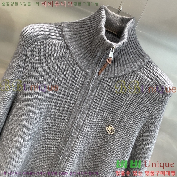 ���� �η�**�� ����� LP3845270-1