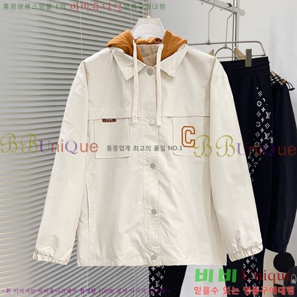 ���� ������ ��Ŷ CE2452863-1