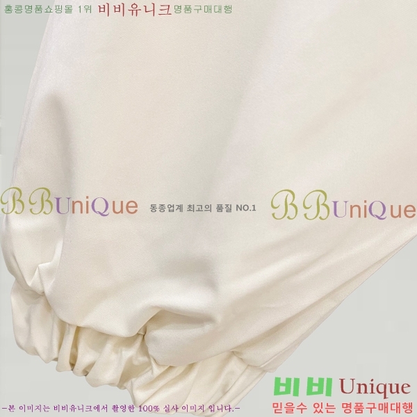 ���� ������ ��Ŷ CE2452863-1