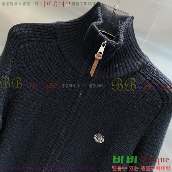 ���� �η�**�� ����� LP3845270-3