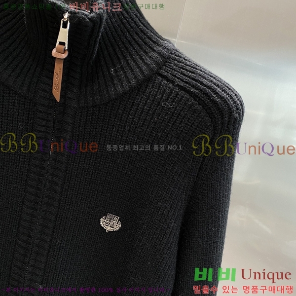 ���� �η�**�� ����� LP3845270-3