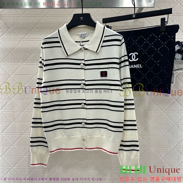 ���� ��* ������ ����� CH1422340-2