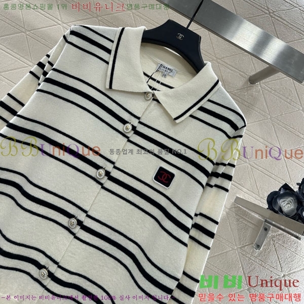 ���� ��* ������ ����� CH1422340-2