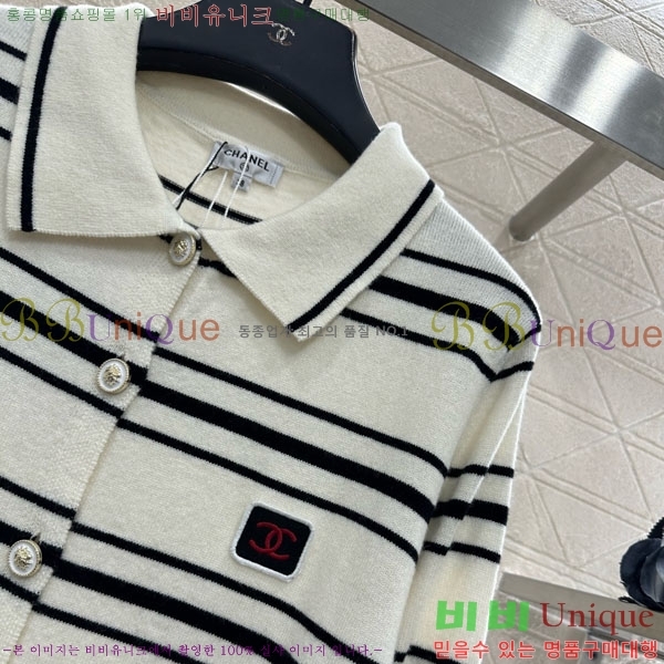 ���� ��* ������ ����� CH1422340-2