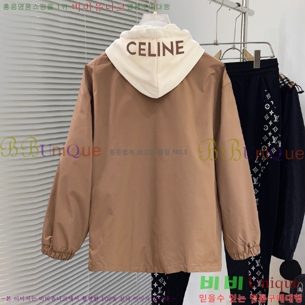 ���� ������ ��Ŷ CE2452863-3