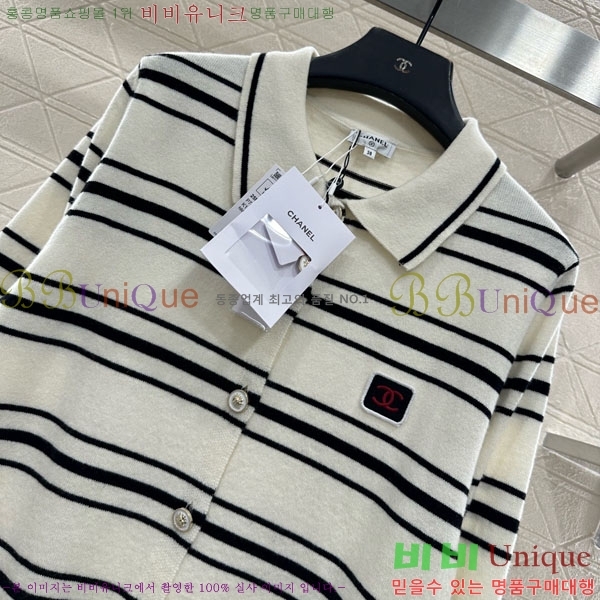 ���� ��* ������ ����� CH1422340-2