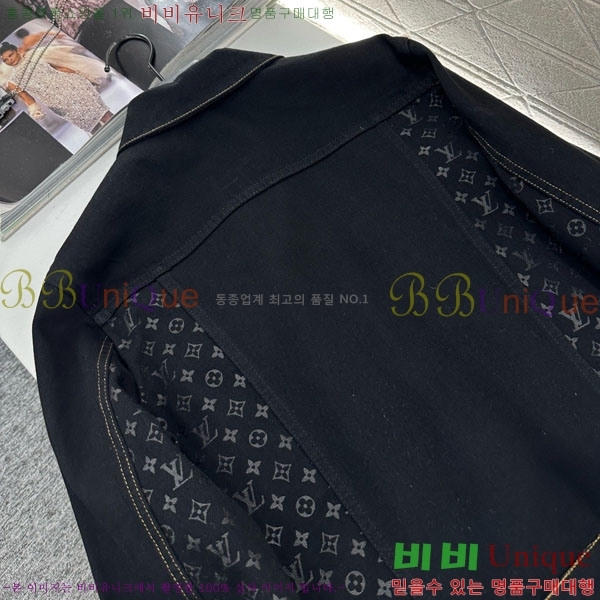 ���� ���̺��� ���� ���� LV245770-1