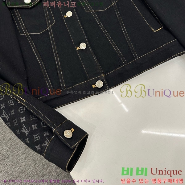 ���� ���̺��� ���� ���� LV245770-1