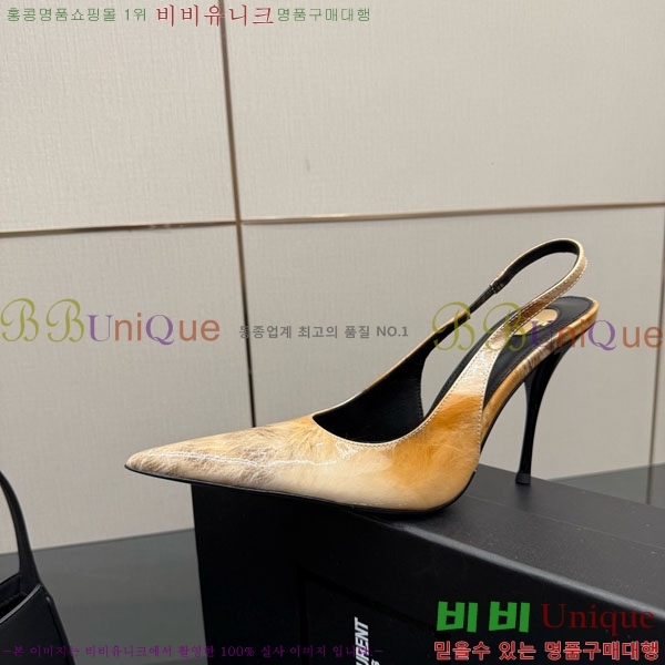 ���ζ� ������ ������ 33SY552103-13 �� 10.5cm