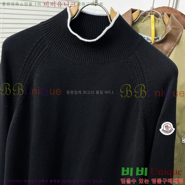 ���� ��**�� ������ MO524378-2