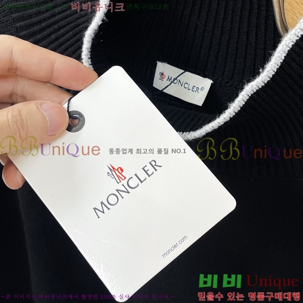 ���� ��**�� ������ MO524378-2
