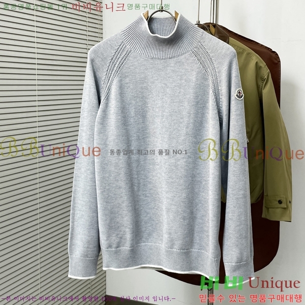 ���� ��**�� ������ MO524378-1