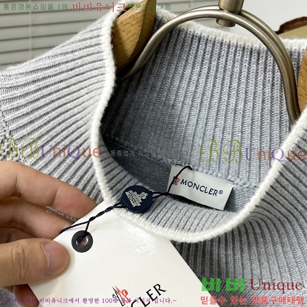 ���� ��**�� ������ MO524378-1