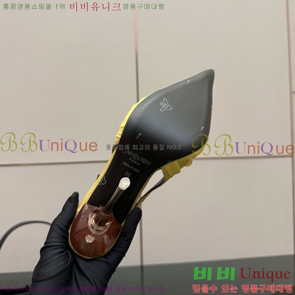 ���ζ� ������ ������ 34SY552104-5 �� 10.5cm