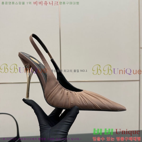 ���ζ� ������ ������ 34SY552104-4 �� 10.5cm