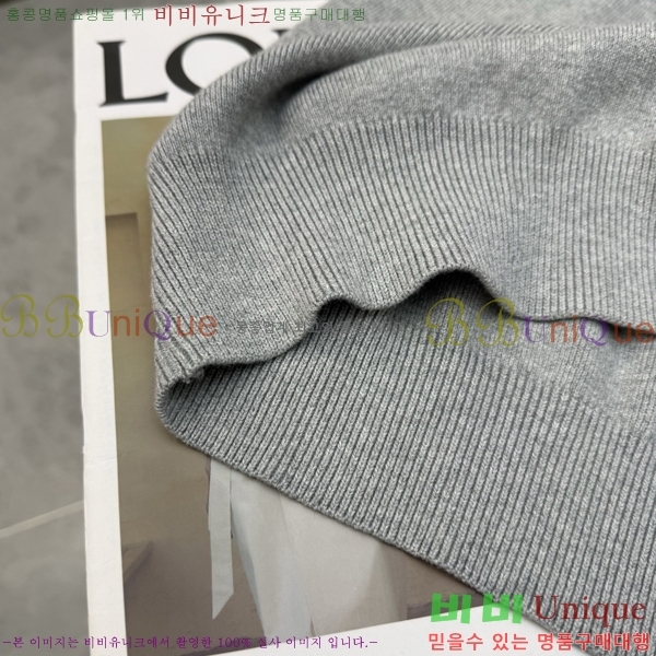 ���� �η�**�� ������ LP721850