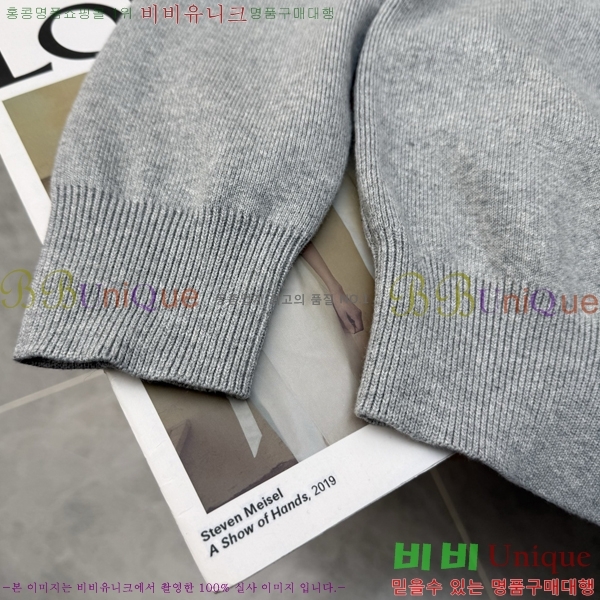 ���� �η�**�� ������ LP721850