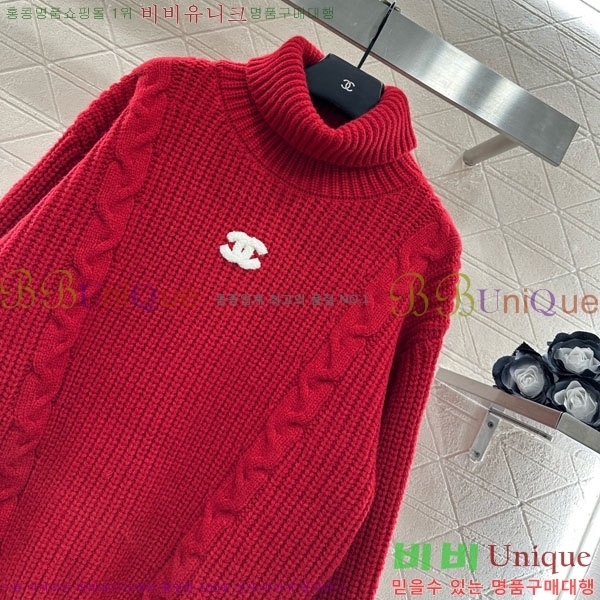 ���� ��* ������ CH1422340-3