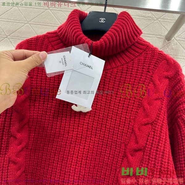 ���� ��* ������ CH1422340-3