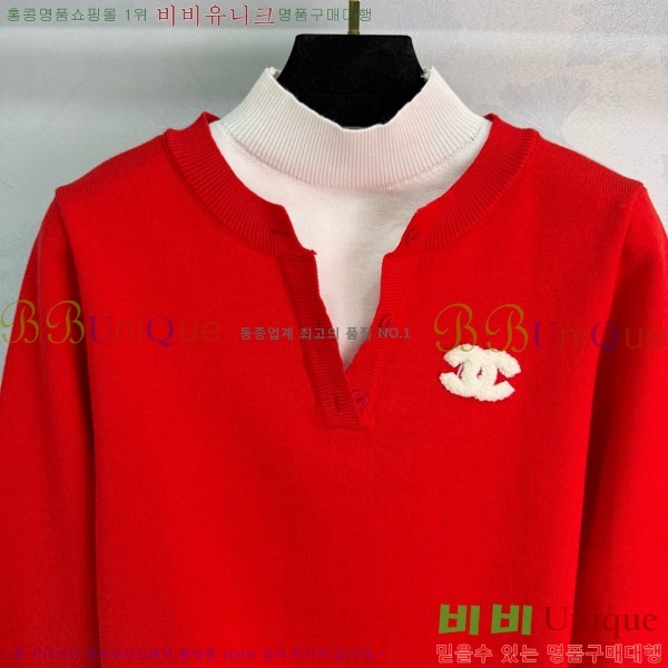 ���� ��* ������ CH1422340-4